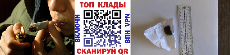 Купить наркотик аптеки Подпорожье A PVP  Кокаин  Псилоцибиновые грибы  Каннабис  Гашиш  КЕТАМИН  АМФ  Меф мяу мяу 