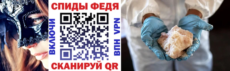 kraken зеркало  Подпорожье  АМФЕТАМИН Premium 