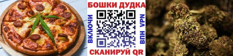 это как зайти  Подпорожье  Cannafood конопля 