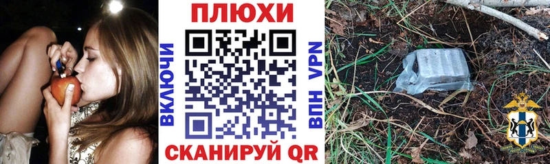 Гашиш Premium  Подпорожье 