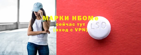 МДПВ Нязепетровск