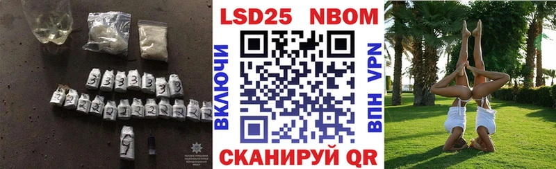Лсд 25 экстази ecstasy  нарко площадка как зайти  Подпорожье 