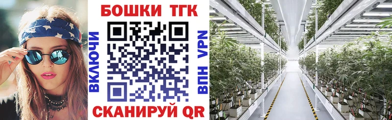 Каннабис White Widow  ОМГ ОМГ маркетплейс  Подпорожье 