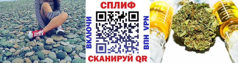 Шишки марихуана VHQ Подпорожье